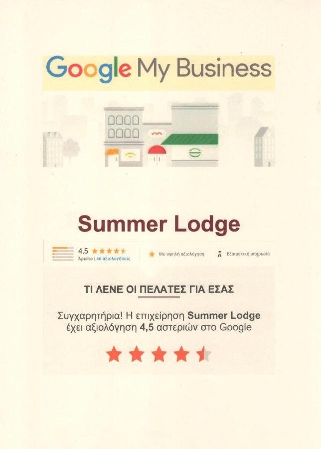 Summer Lodge Maleme Exteriér fotografie